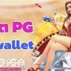 pgผ่านวอเลท